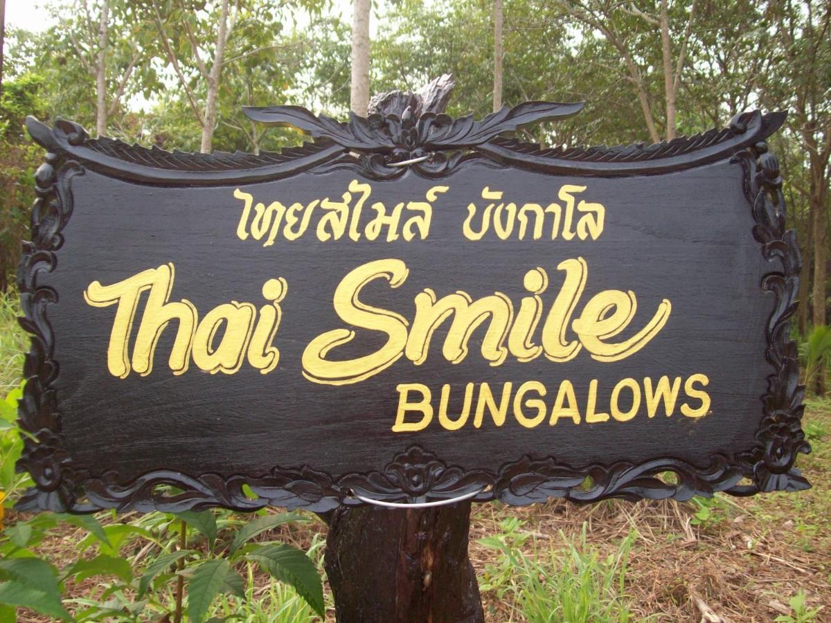 Thai Smile Bungalows Ко-Ланта Екстер'єр фото